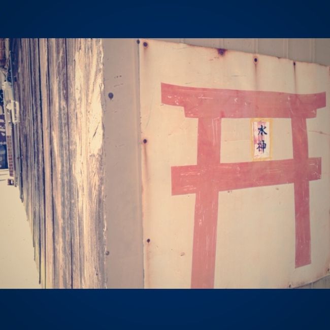 水の神さま？<br />川や琵琶湖が近いからかな。