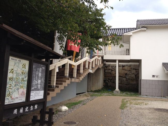 隣には開国記念館。<br />貴重な資料が多く展示されています。<br />撮影はほぼ禁止なのでお気をつけくださいね。