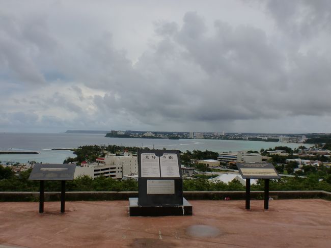 天気がよければなぁ…<br />