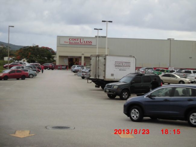 GPOから歩いてちょっとのコストUレス<br />グアム版コストコって感じ<br />