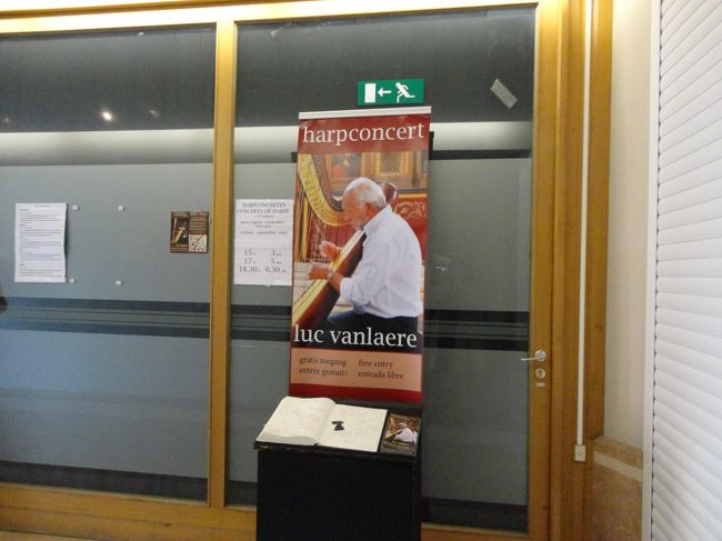 夕方ハープのコンサートがあったので、聴きに行きました。