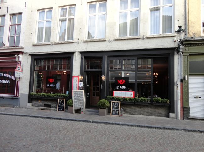 夕食は「デ・ガストロ」