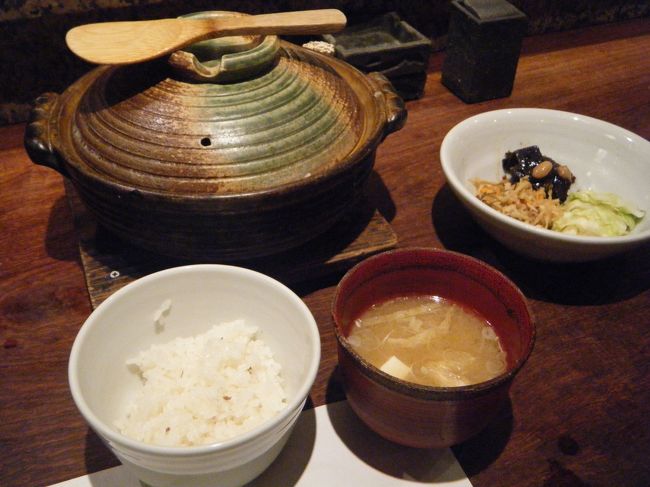 〆は、鯛めしです。<br />良く鯛のだしがきいていて、美味しかった。<br />お味噌汁と、お漬物も良かった。