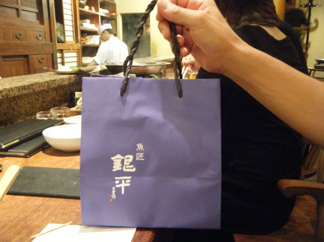 さすがに、満腹でお願いすると、おみやげにしてくれました。<br />かわいい袋に入れて。<br />素敵な心配りです。