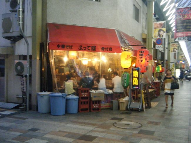 和歌山を出発し、徳島に渡るフェリーに乗り込み、<br />フェリーの中で、ぐうぐう眠り。<br />徳島から、またまた道を間違えたりしながらも、<br />香川県高松市に到着。<br /><br />もはや馴染みの、「よって屋」でディナータイムです。<br />