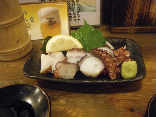 このお店、本当、何を食べても美味しい。<br />ビール（焼酎）のグビりんぐがとまりません<br /><br />たこぶつ。