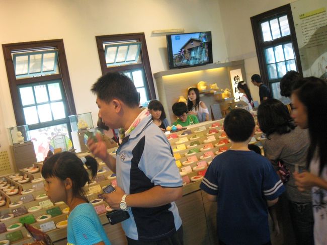 おっカラフルな塩！