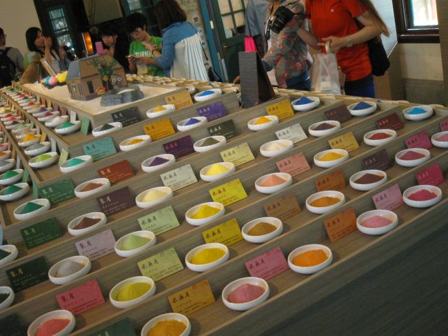 塩。<br /><br />なぜだろう、触手が伸びない（笑）