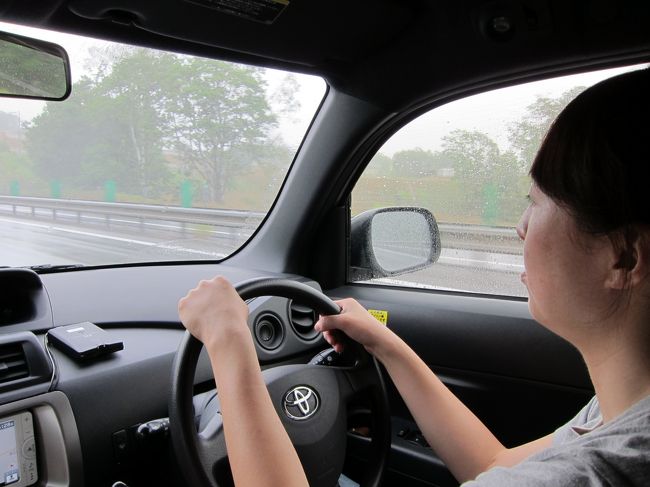 晴れてくれないかな〜。