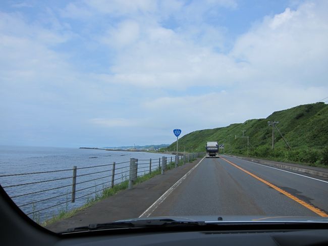 お〜いい感じ。