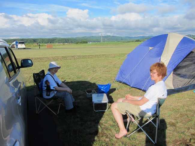 しばばし、休憩。