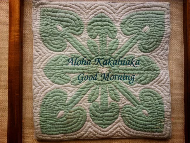 エレベーター内には、このようなキルトが飾ってあります。<br />