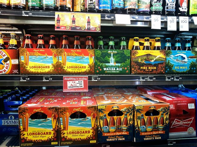 これは、ABCストアーだったかな?<br />ついつい買ってしまいます。