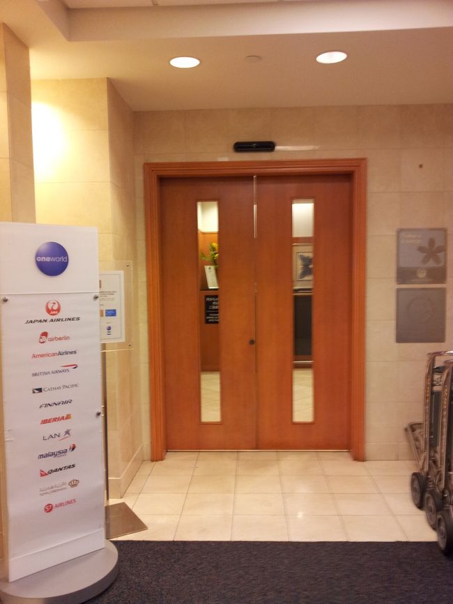 ホノルル空港のサクララウンジに行きました。