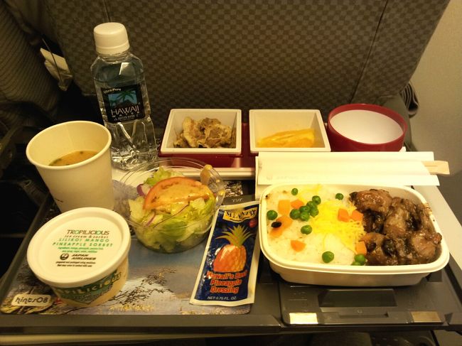 まずくはなかったですよ