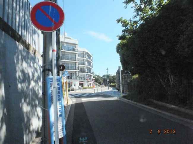 気象台前から、山手本通りの交差点を見る。