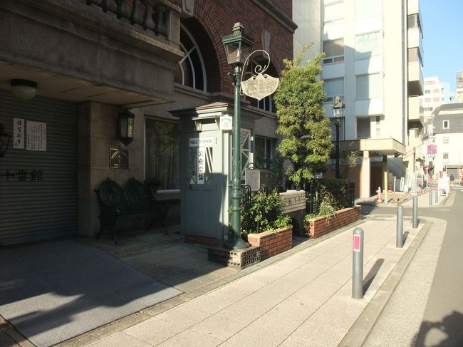 馬車道十番館。