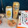 夏の広島旅行　名物あなご飯と懐かしい風景