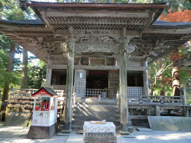 ココの隣で<br /><br />御朱印帳が売っていたので購入しました。<br /><br /><br /><br />この日は<br />御朱印をたくさん集めることができました。