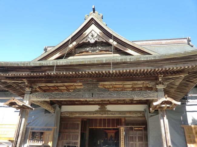 天気が良かったデス<br />