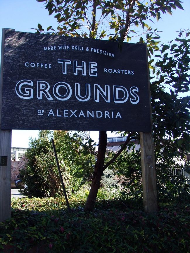 「こーでね〜と」で紹介されていたお店。<br />とても人気がある様で、平日の11時過ぎに行っても、<br />すでに席待ちでした。