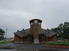 別海町鉄道記念公園