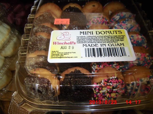 かわいいドーナツ<br />食べきる自信がないので断念