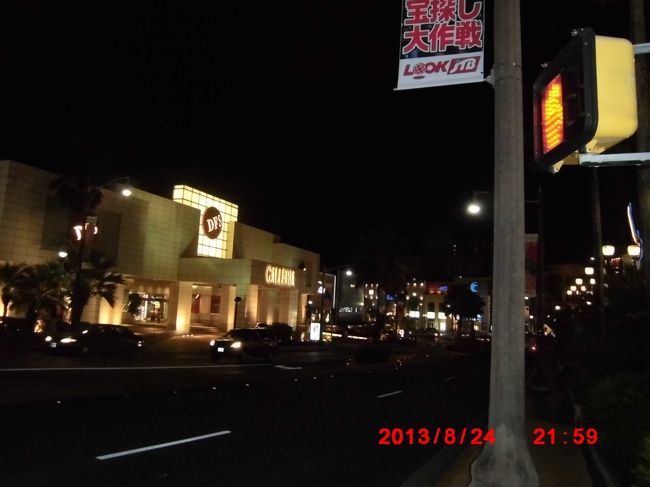 今日も夜の街をぶらり