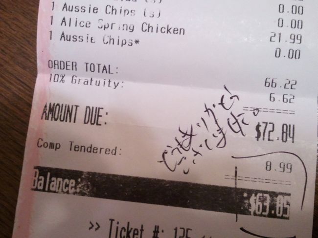 日本語のメッセージ<br />なかなか、やるね！