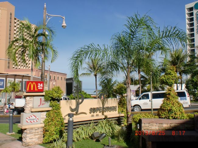 今日は朝からいい天気！！<br />