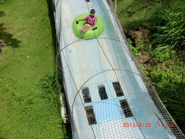 不思議なスライダー<br />緩やかな坂をのぼっていきます。<br />まったり系