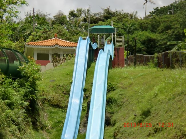 見た目ほぼ直角なスライダー<br />迫力満点！！<br />