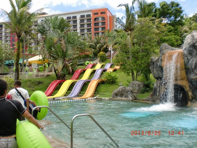 ちびっこ用のかわいいスライダー