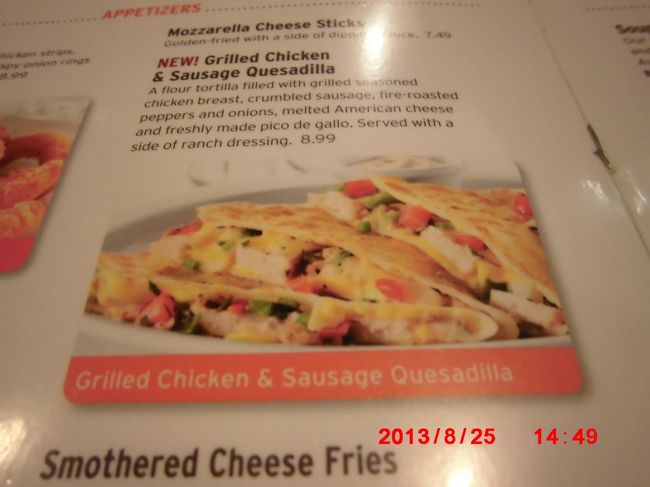 ランチは、マイクロネシアモールのデニーズ<br /><br />お昼時を過ぎてたからか、店内はガラガラ