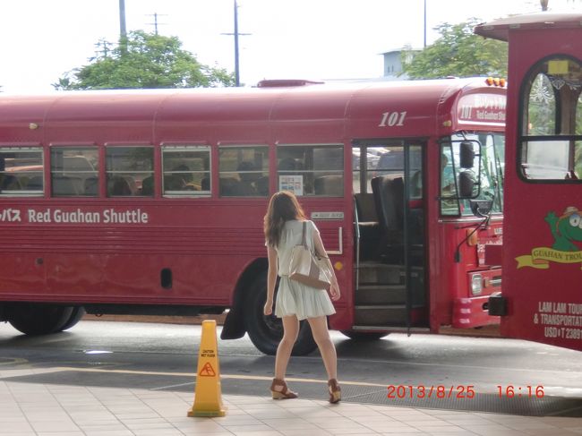 バスでＫマートに向かいます！