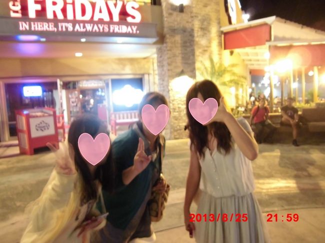 大満足！！<br />