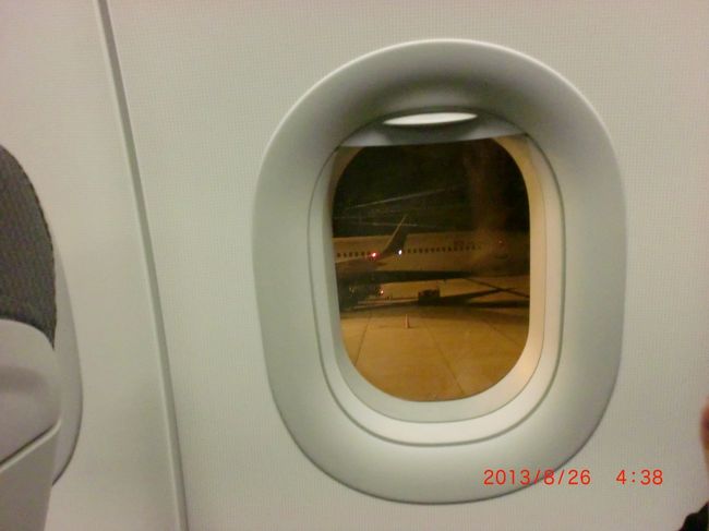 いよいよ出発です。<br />楽しかったな~