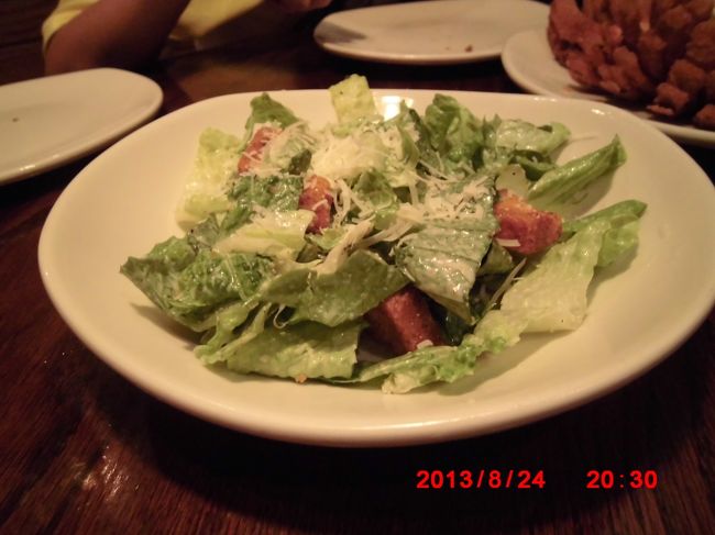 サービスで付いてきたサラダ