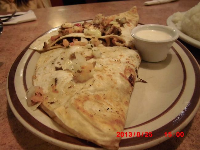 ちょっとピリ辛でした