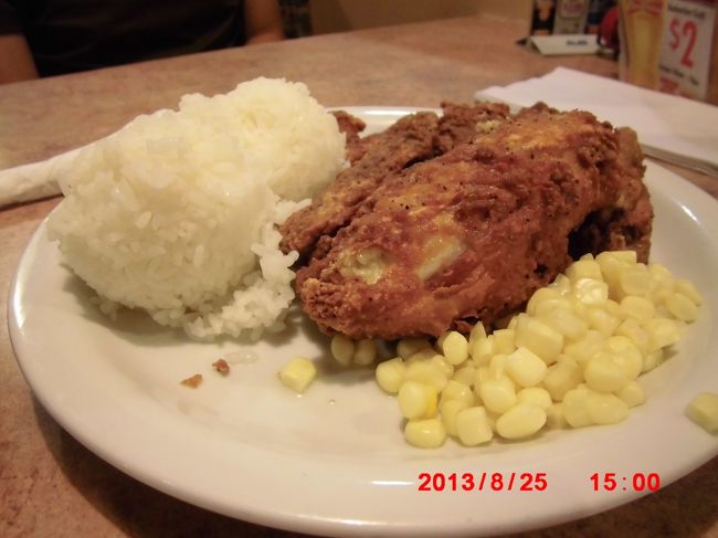 食べかけの写真ですが…<br />フライドチキン　5ピースとライス