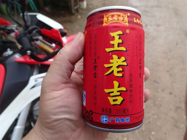 東南アジア オフロード2 ミャンマー 査証がなければ籠の鳥 その他の都市 ミャンマー の旅行記 ブログ By Om Koiさん フォートラベル 東南アジア オフロード2 ミャンマー 査証がなければ籠の鳥 その他の都市 ミャンマー の旅行記 ブログ By Om Koiさん フォートラベル