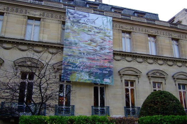 印象派画家が描いた地 と フランス中世芸術 を巡る旅 2008　（フランス・ダイジェスト版）