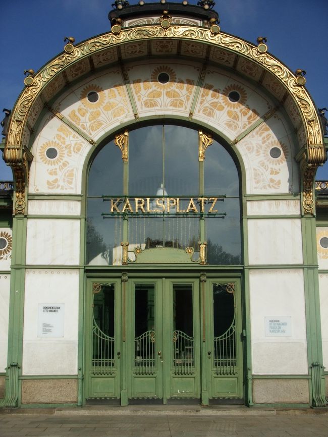 パヴィリオン・カールスプラッツ