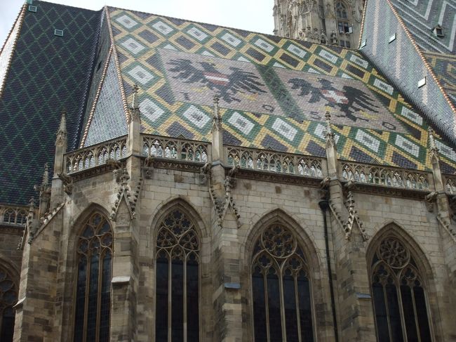 ハプスブルク家の紋章