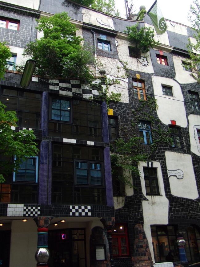 クンストハウス・ウィーン