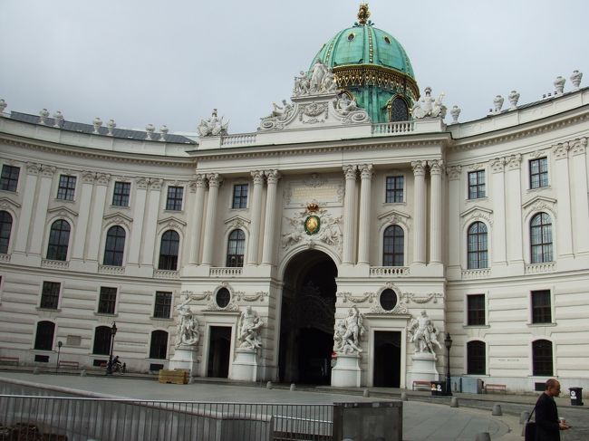 ホーフブルク（王宮）