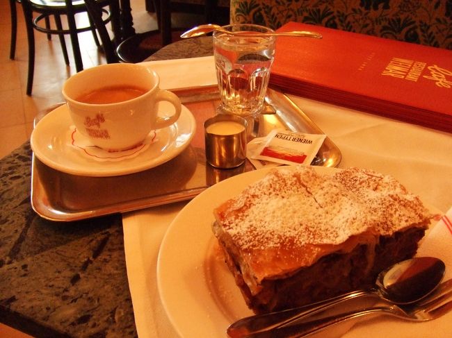 アプフェル・シュトゥルーデル