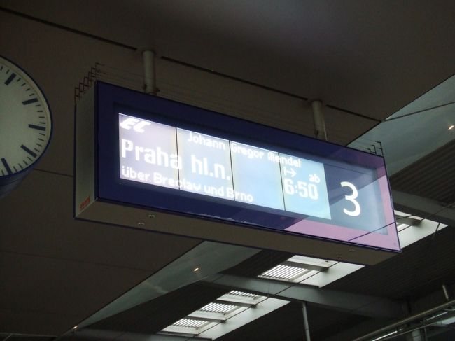 ウィーンから電車でプラハへ