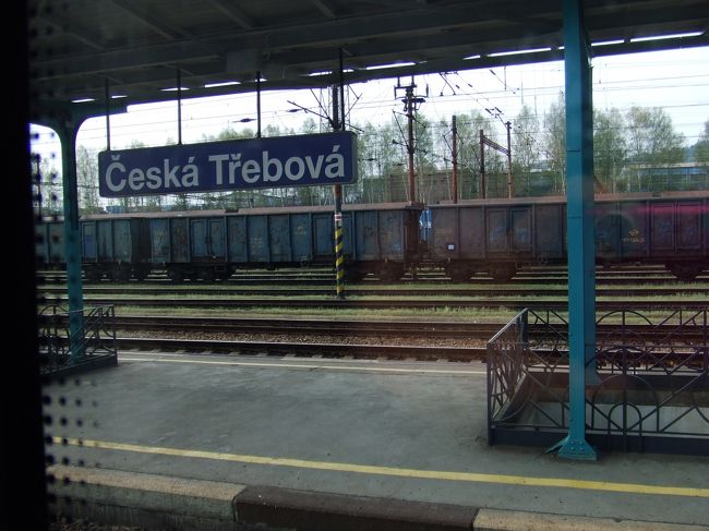 いよいよチェコへ突入！<br />文字がかわいい〜