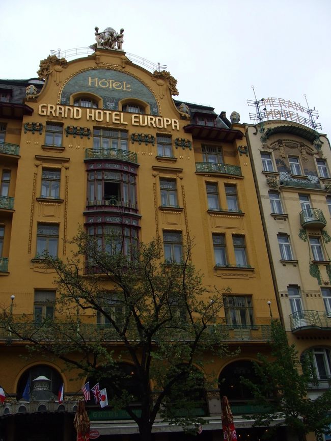 Hotel Evropa<br />アールヌーヴォー！